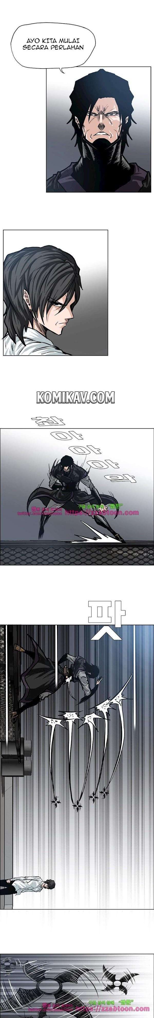 Read Boss in School ID Manga Online