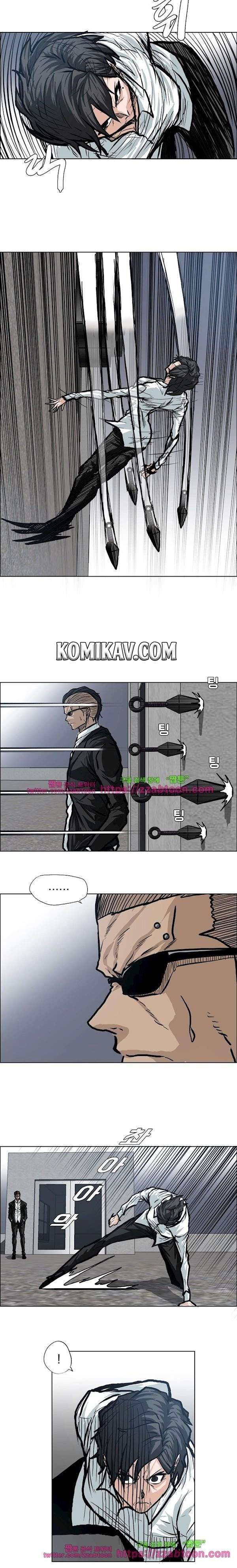Read Boss in School ID Manga Online
