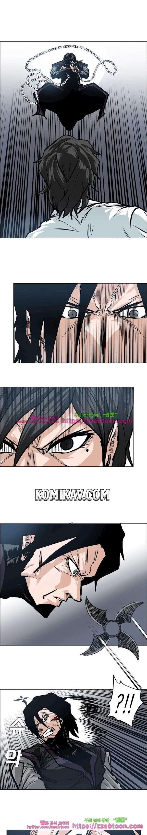 Read Boss in School ID Manga Online
