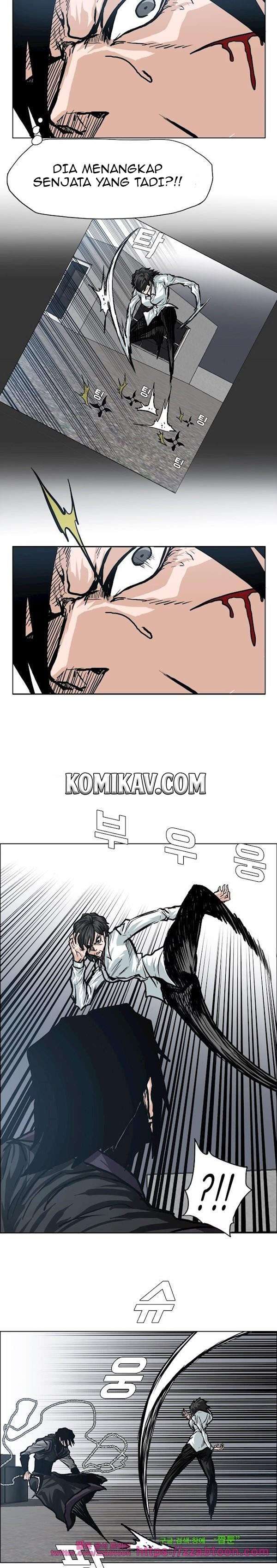Read Boss in School ID Manga Online