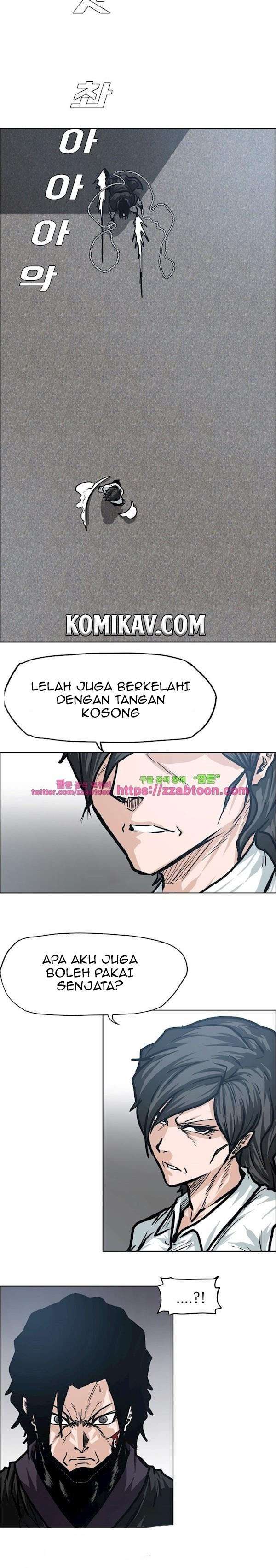 Read Boss in School ID Manga Online