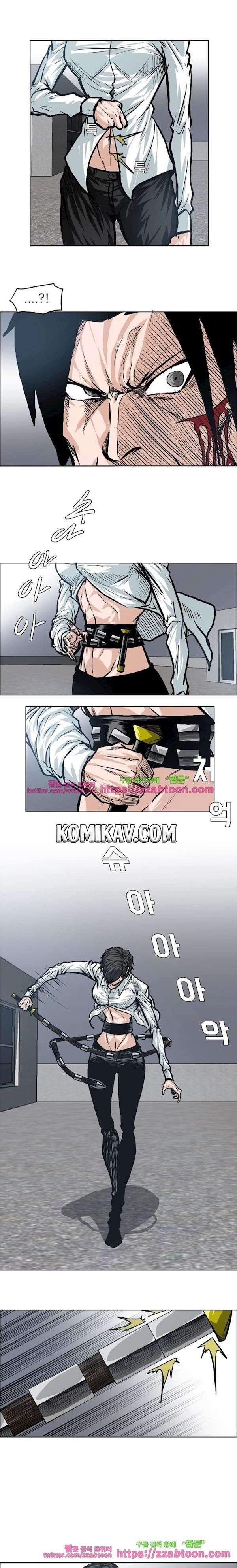 Read Boss in School ID Manga Online