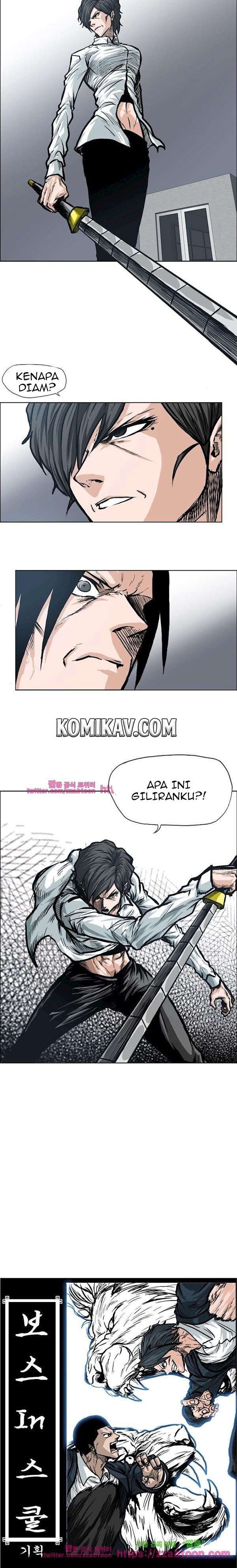 Read Boss in School ID Manga Online