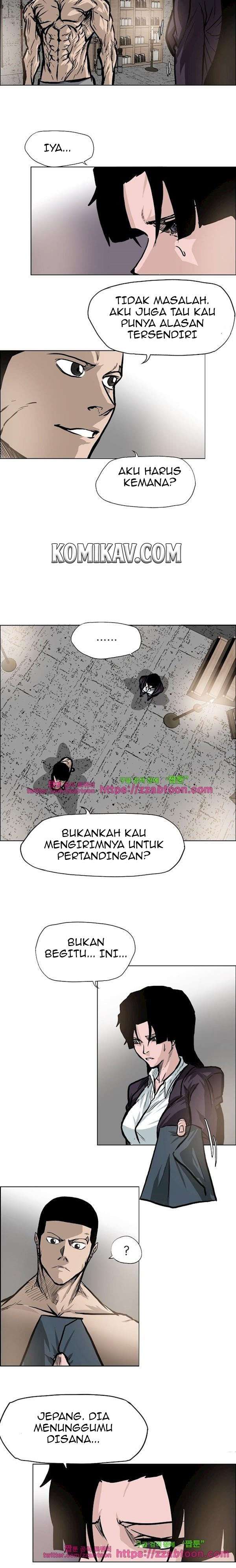 Read Boss in School ID Manga Online