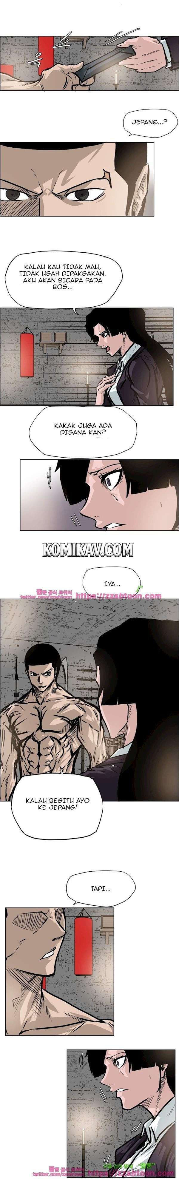 Read Boss in School ID Manga Online