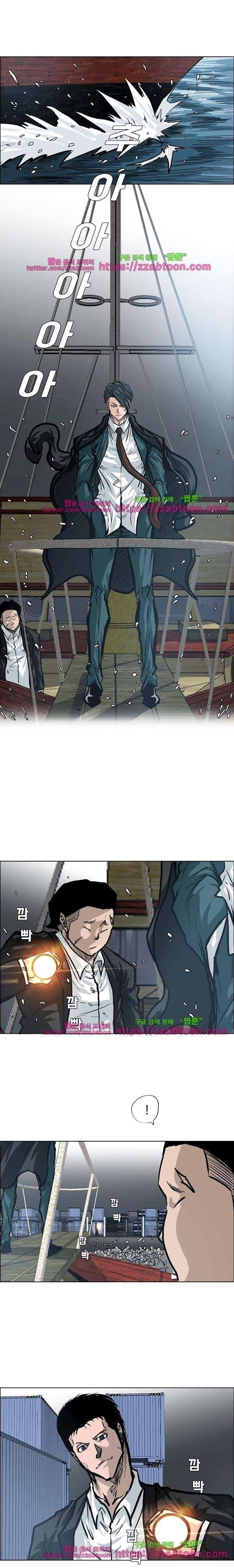 Read Boss in School ID Manga Online