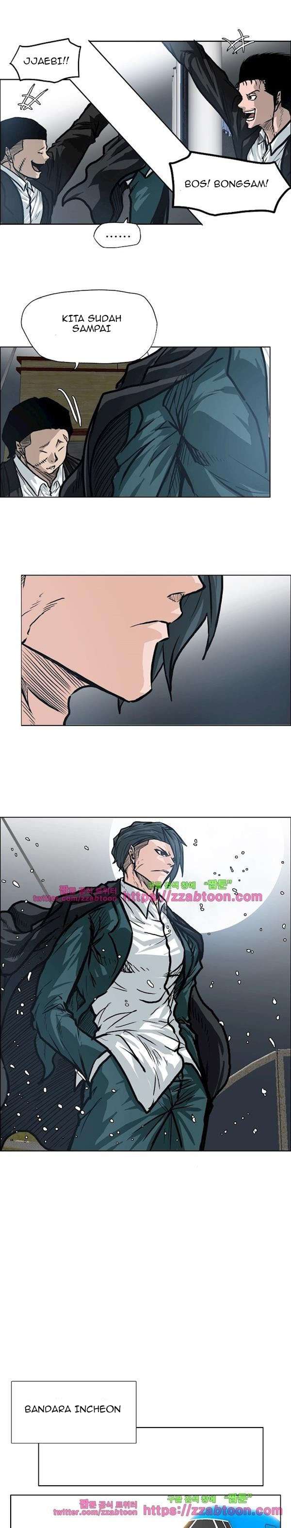 Read Boss in School ID Manga Online