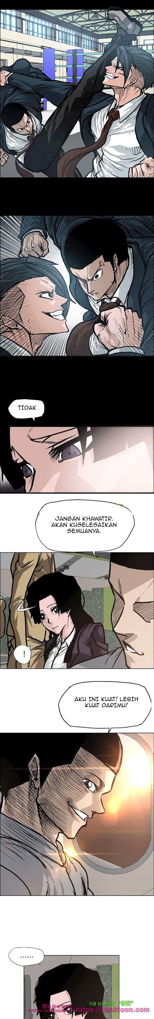 Read Boss in School ID Manga Online