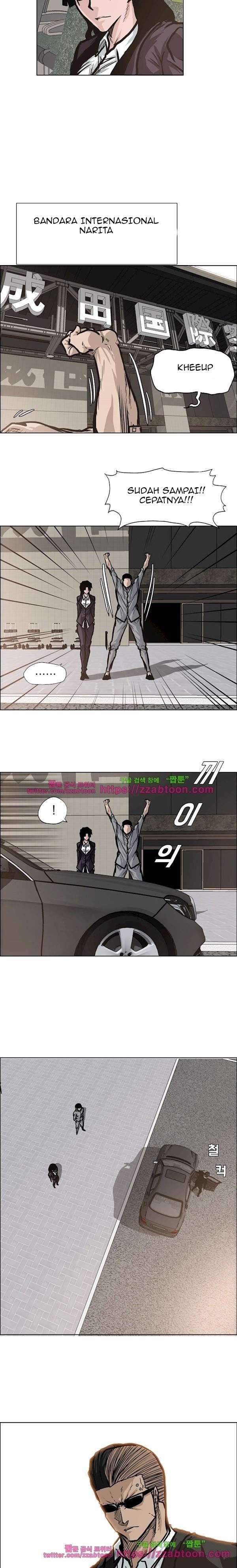 Read Boss in School ID Manga Online