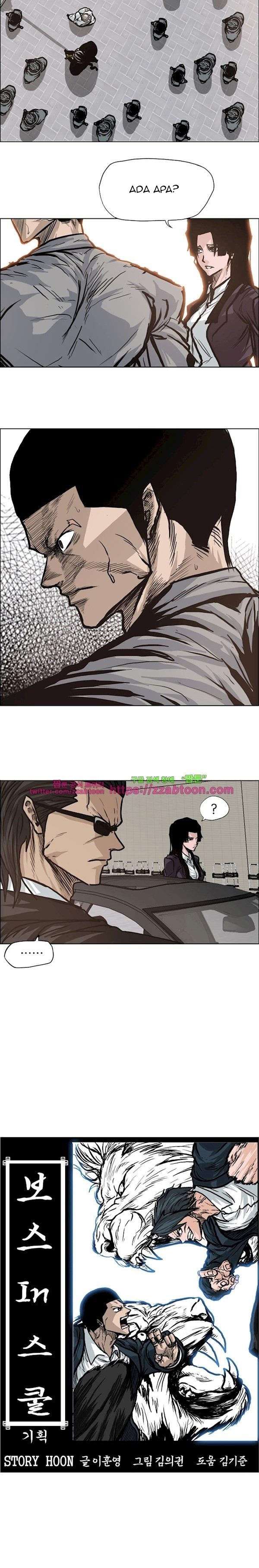 Read Boss in School ID Manga Online