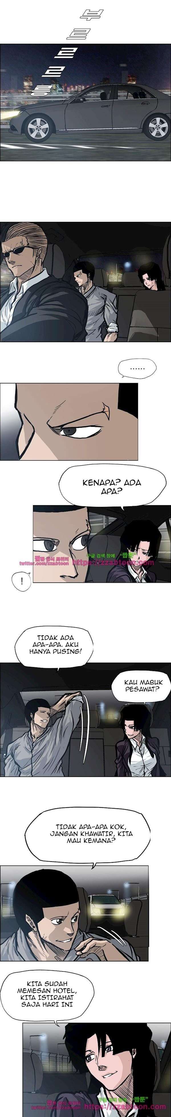 Read Boss in School ID Manga Online
