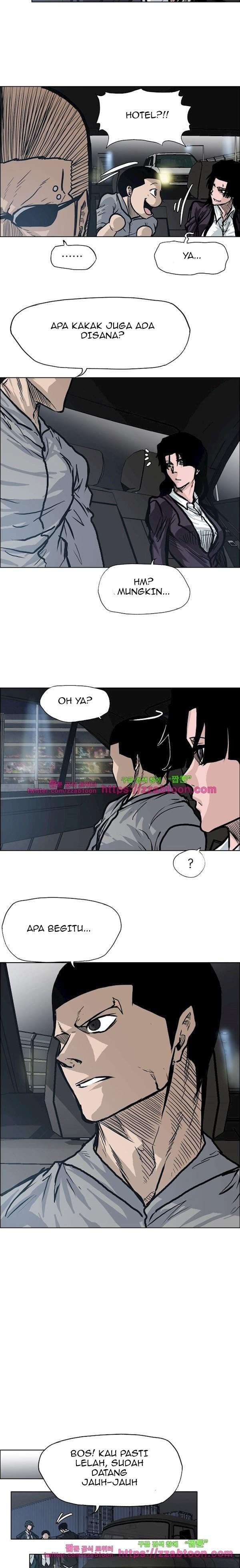 Read Boss in School ID Manga Online
