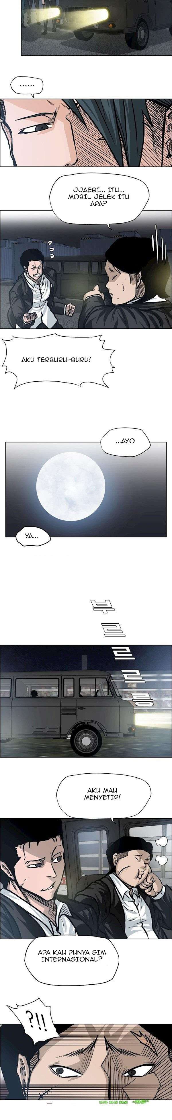 Read Boss in School ID Manga Online