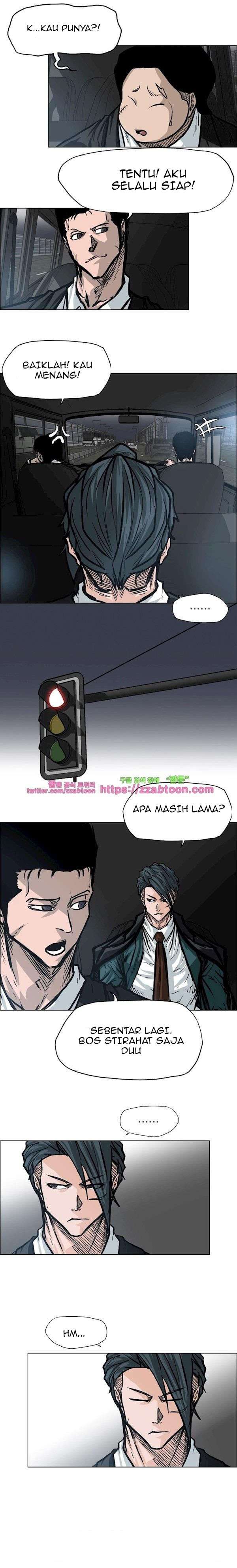 Read Boss in School ID Manga Online