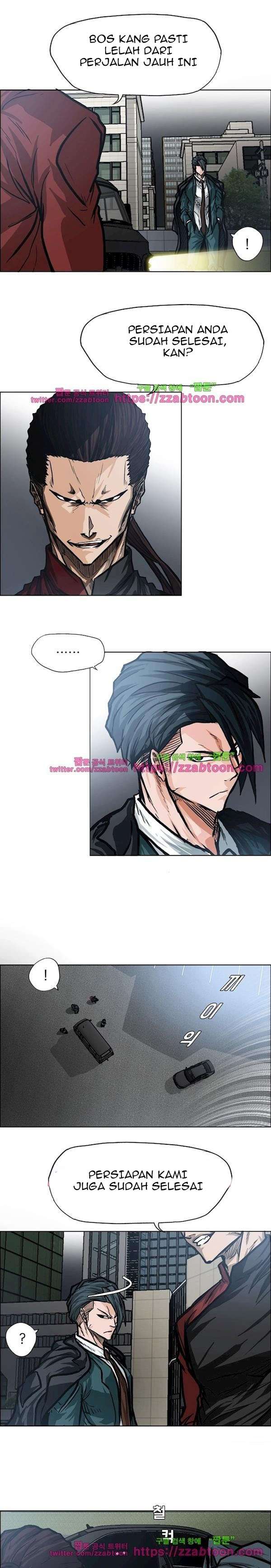 Read Boss in School ID Manga Online