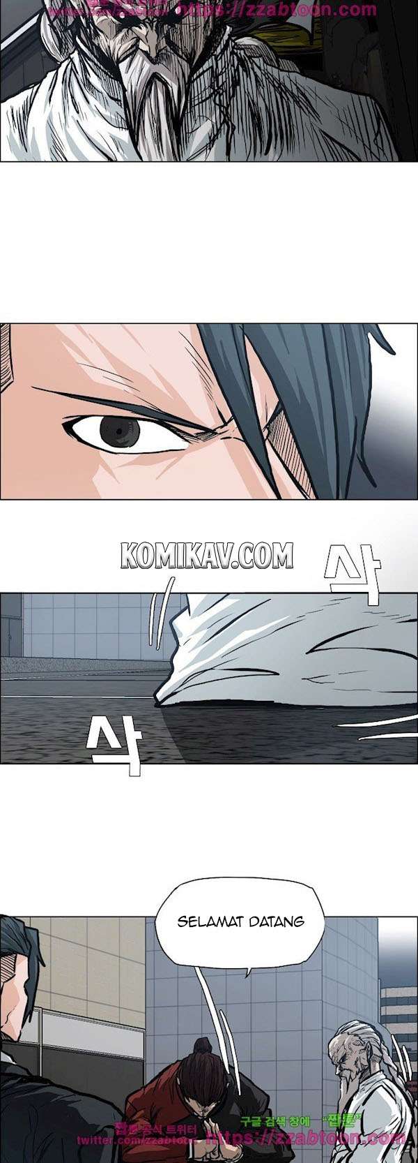 Read Boss in School ID Manga Online