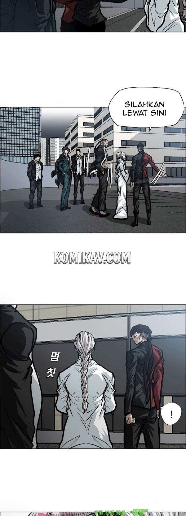 Read Boss in School ID Manga Online