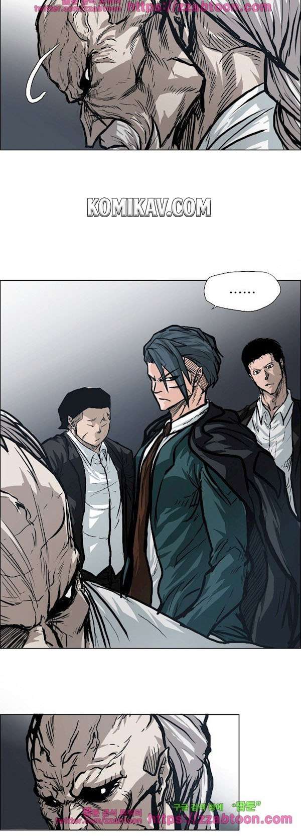 Read Boss in School ID Manga Online