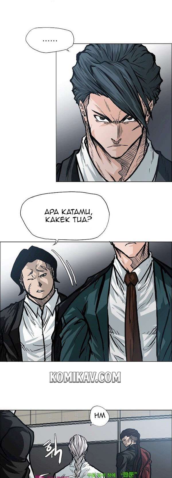 Read Boss in School ID Manga Online