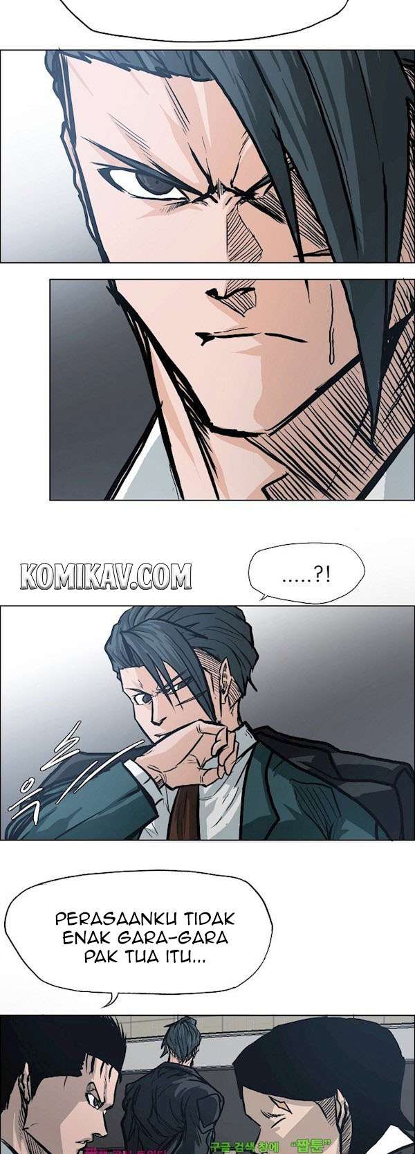 Read Boss in School ID Manga Online