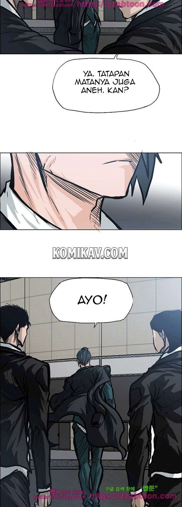 Read Boss in School ID Manga Online