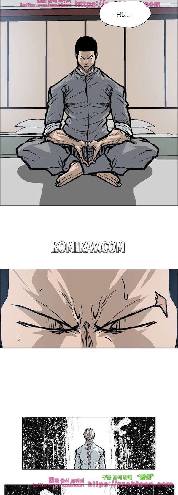 Read Boss in School ID Manga Online