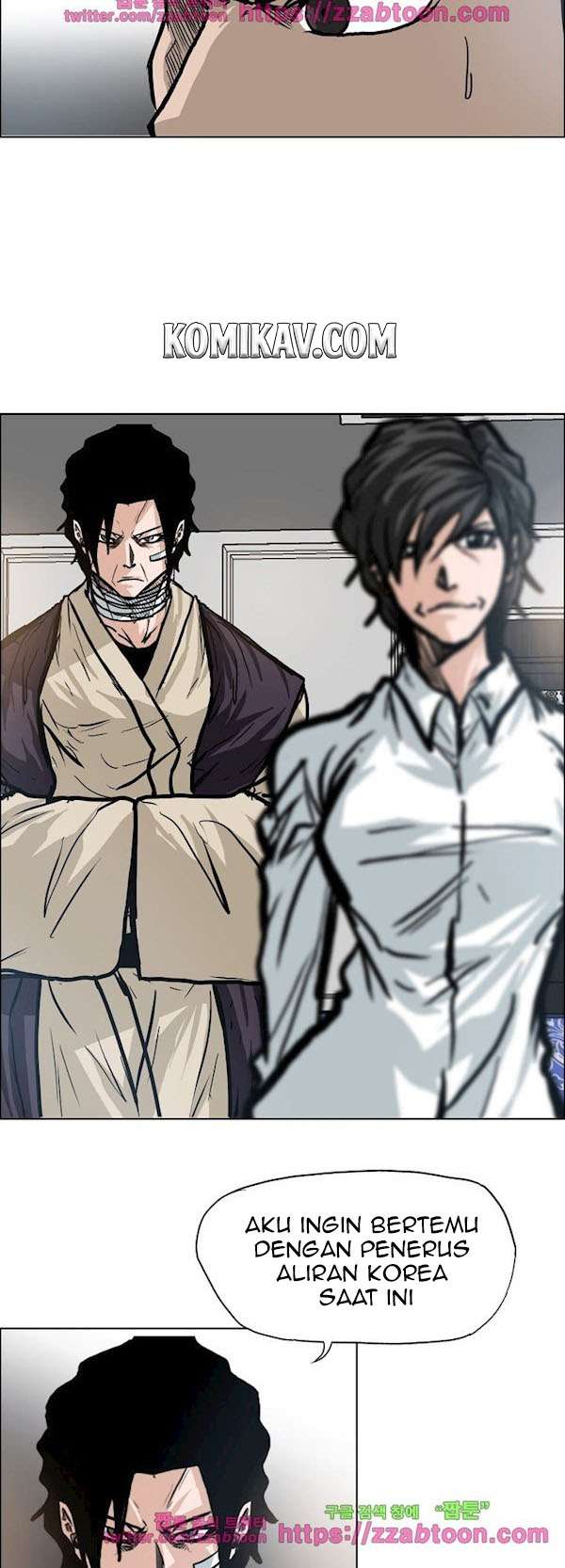 Read Boss in School ID Manga Online