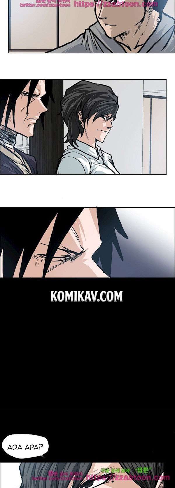 Read Boss in School ID Manga Online