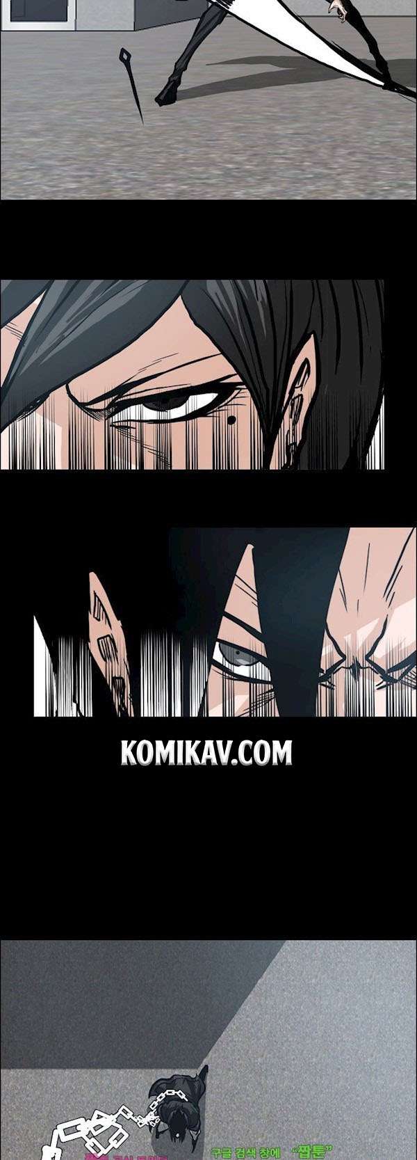 Read Boss in School ID Manga Online