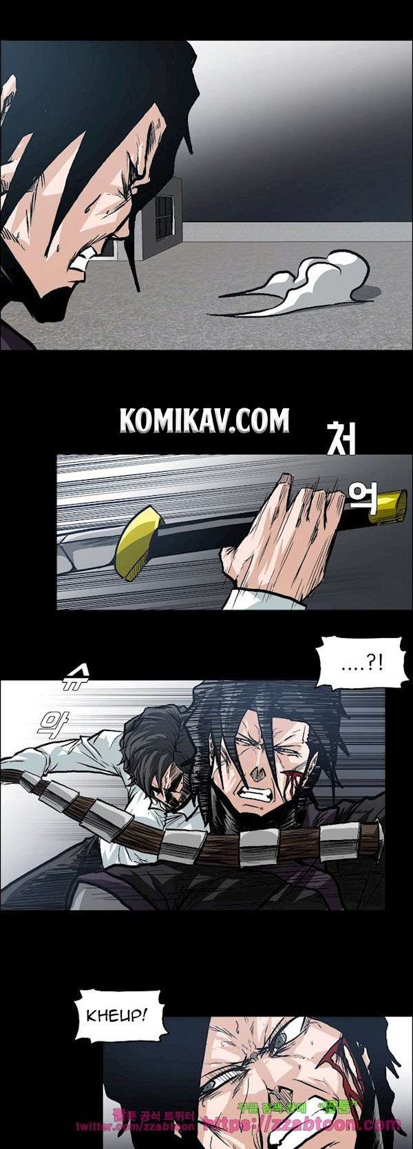 Read Boss in School ID Manga Online