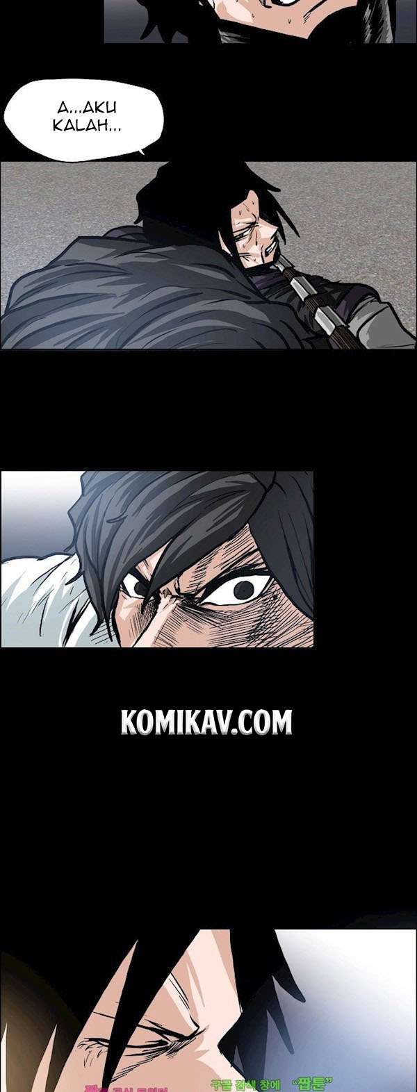 Read Boss in School ID Manga Online