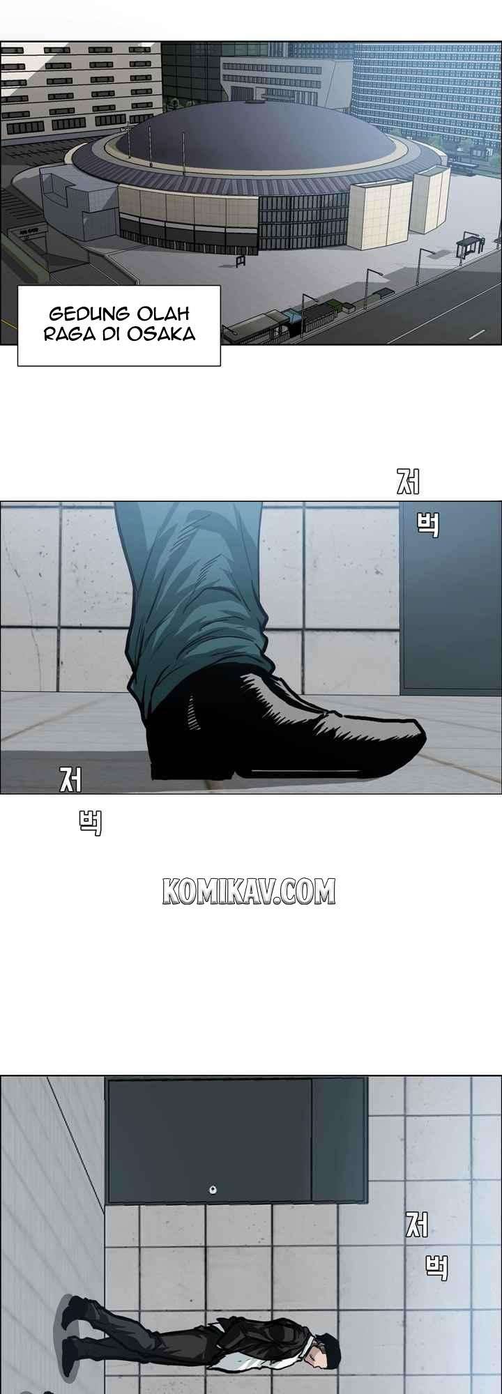 Read Boss in School ID Manga Online