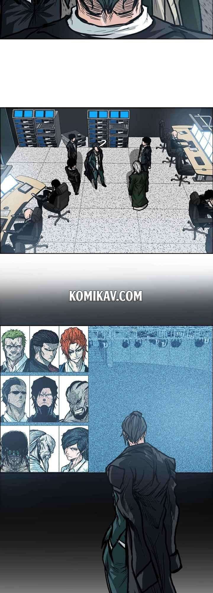 Read Boss in School ID Manga Online