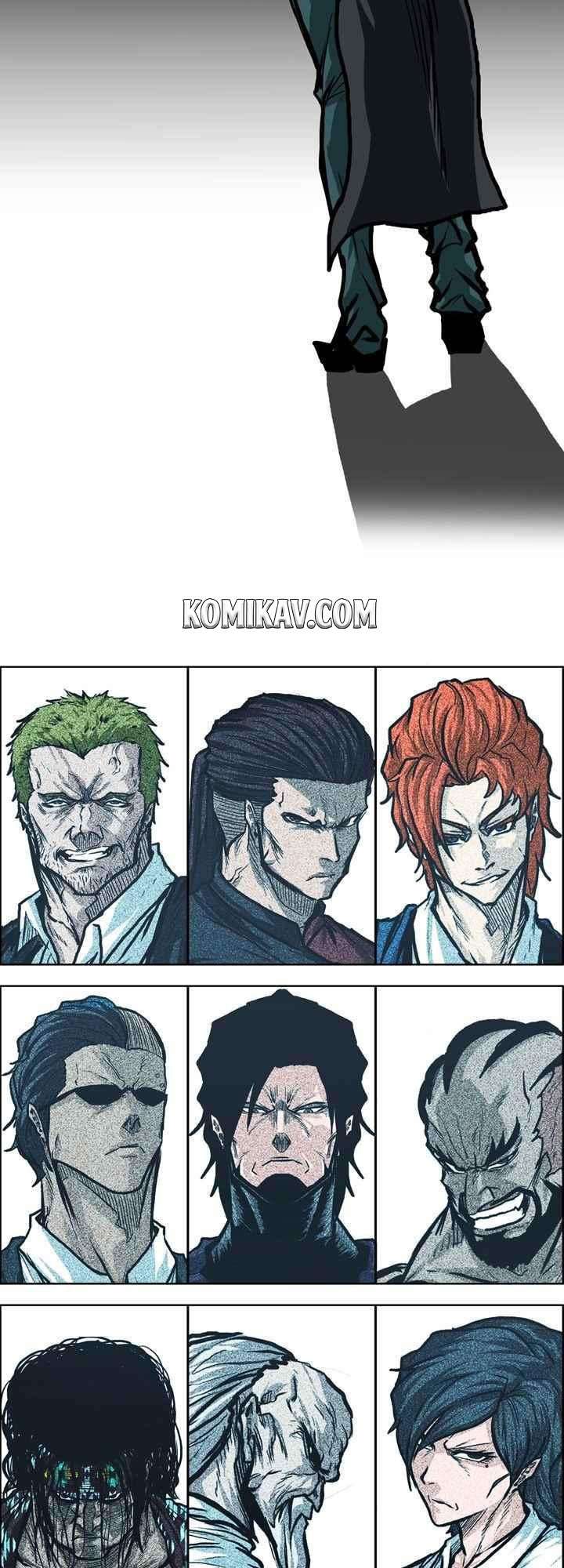 Read Boss in School ID Manga Online