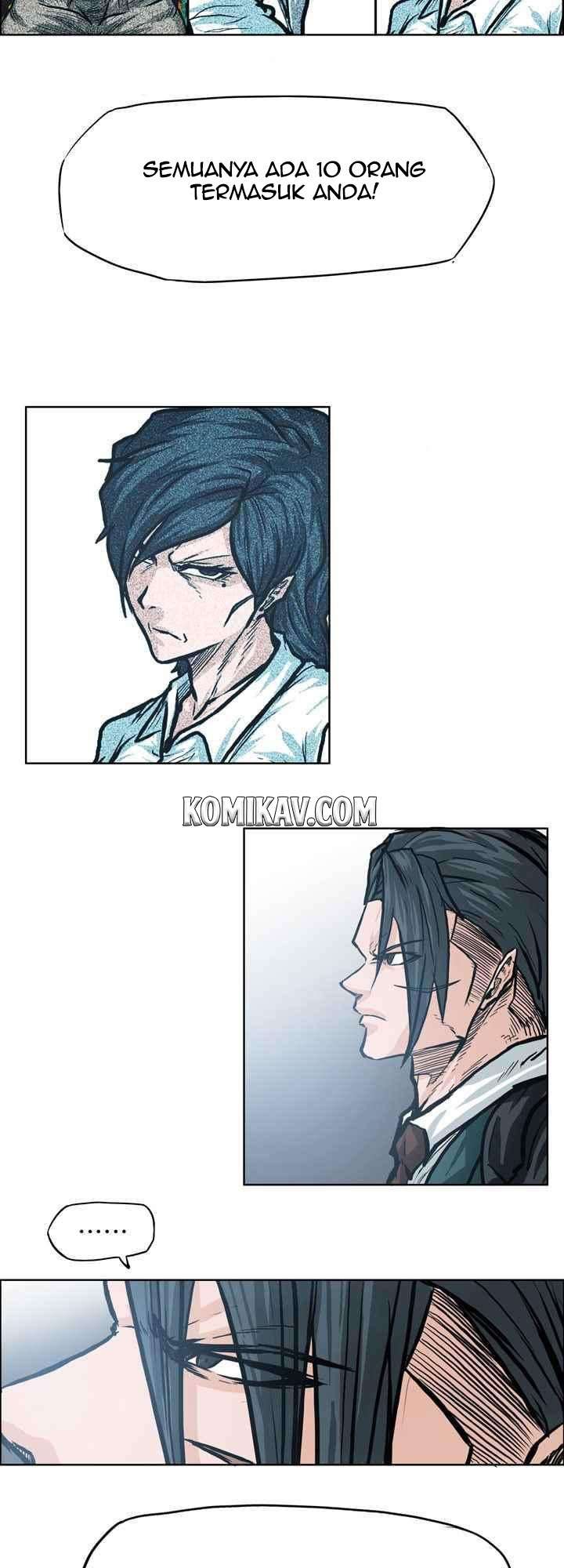Read Boss in School ID Manga Online