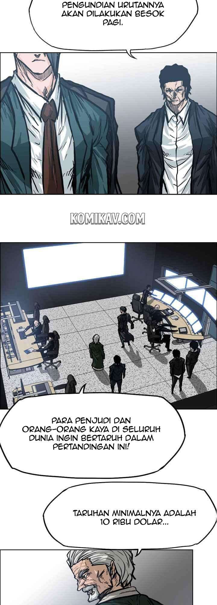 Read Boss in School ID Manga Online
