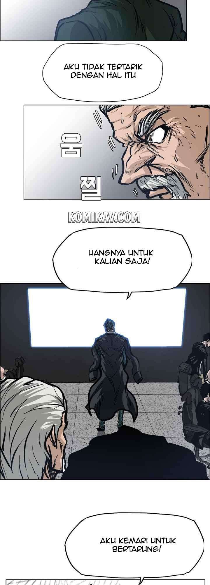Read Boss in School ID Manga Online