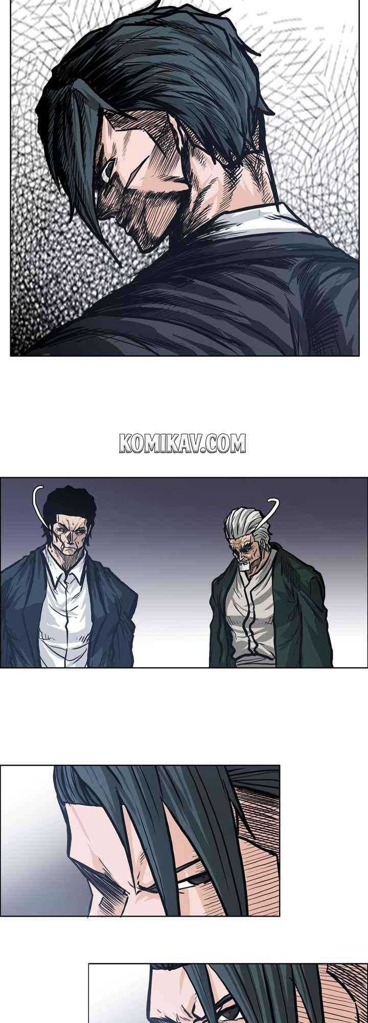 Read Boss in School ID Manga Online