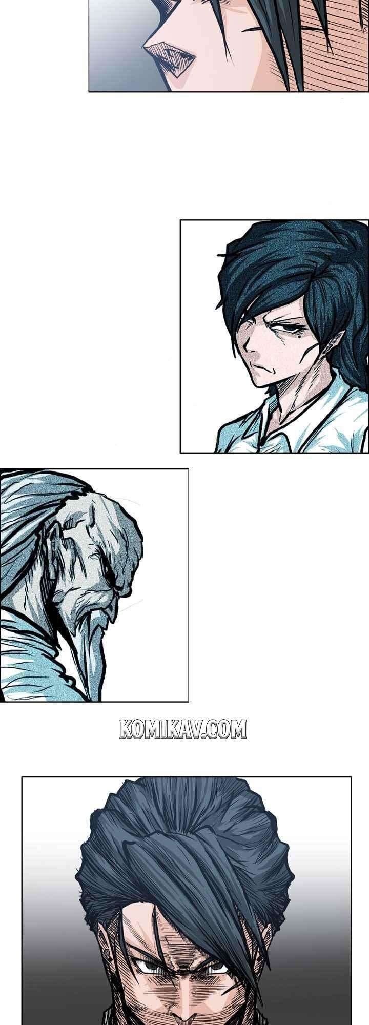 Read Boss in School ID Manga Online