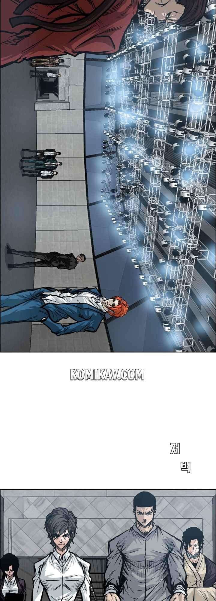 Read Boss in School ID Manga Online
