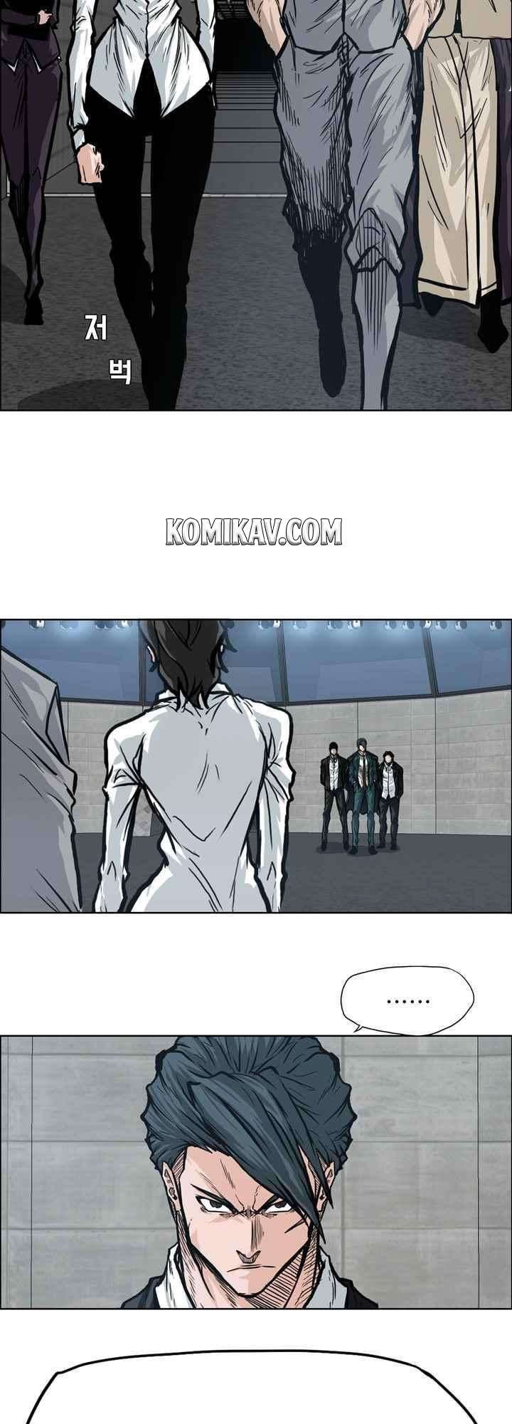 Read Boss in School ID Manga Online
