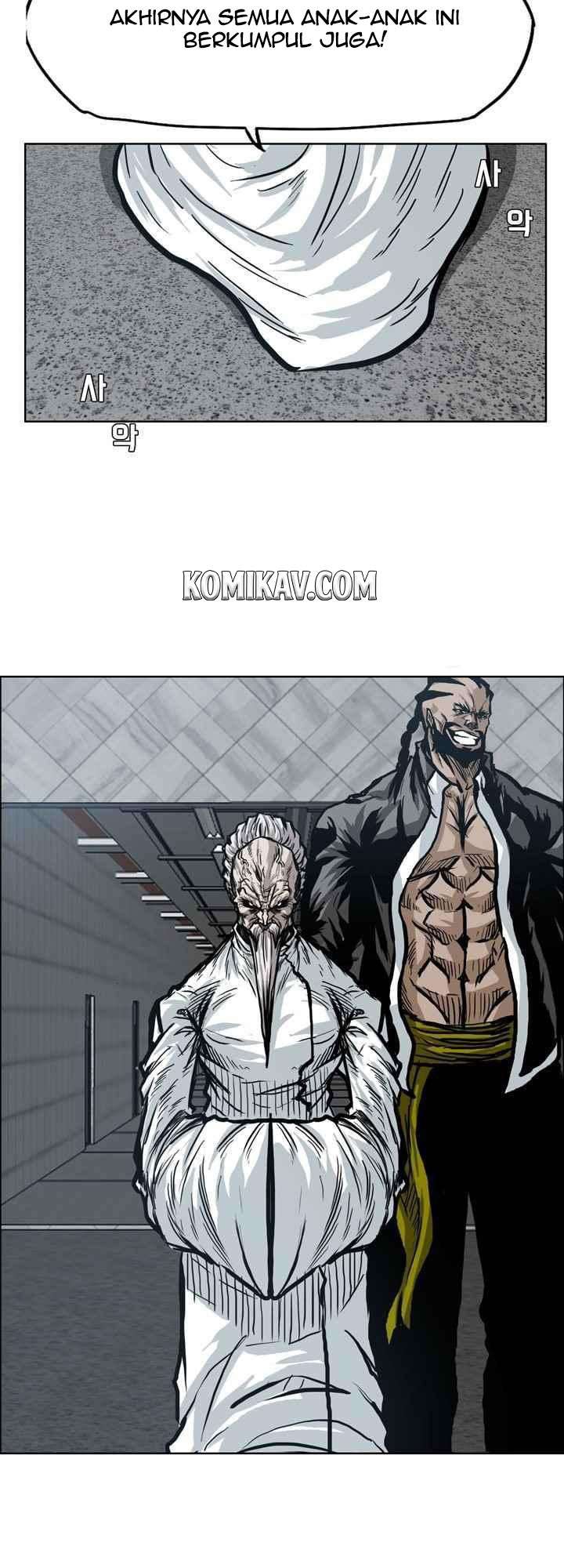 Read Boss in School ID Manga Online
