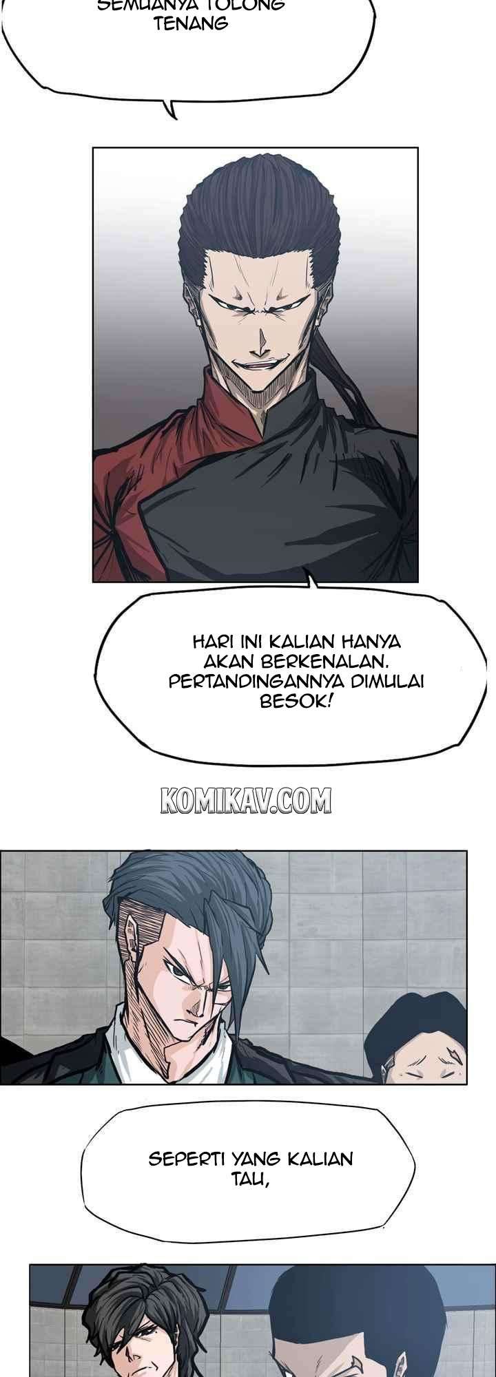Read Boss in School ID Manga Online