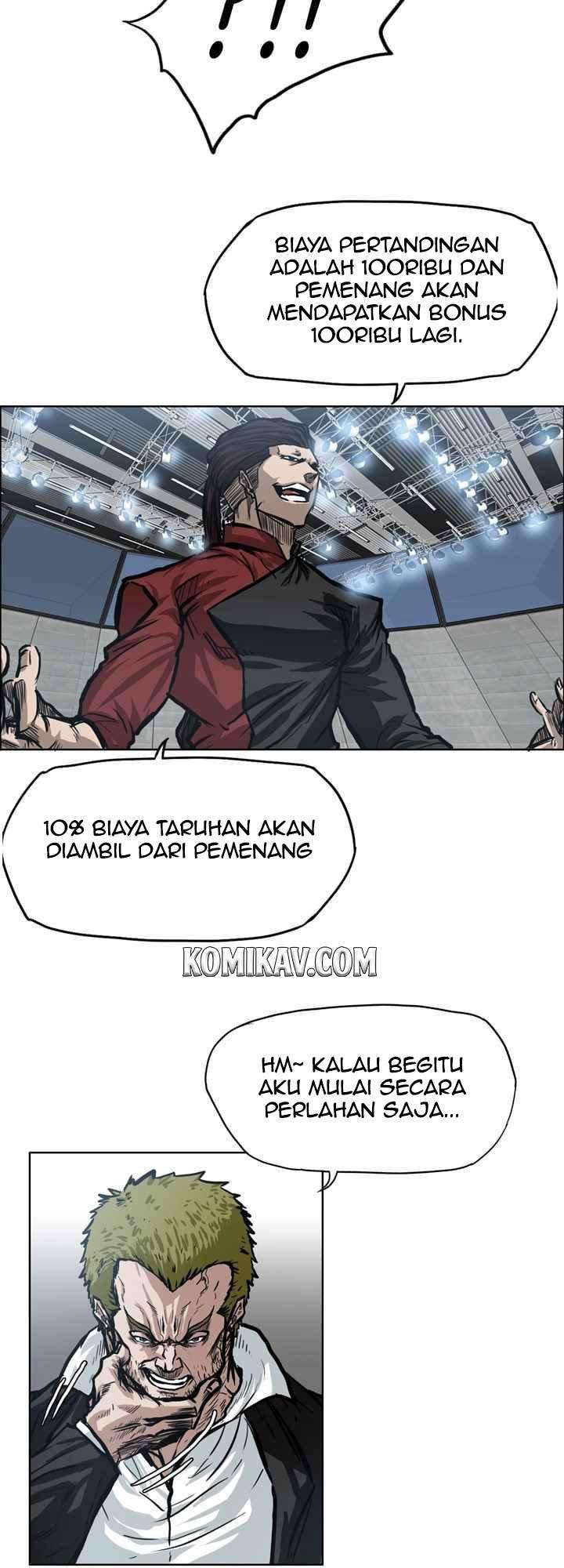 Read Boss in School ID Manga Online