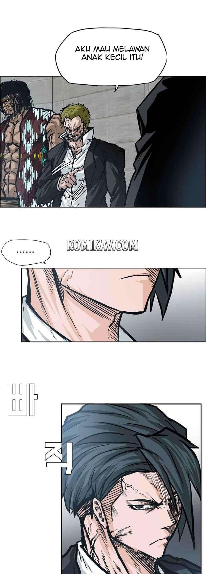 Read Boss in School ID Manga Online