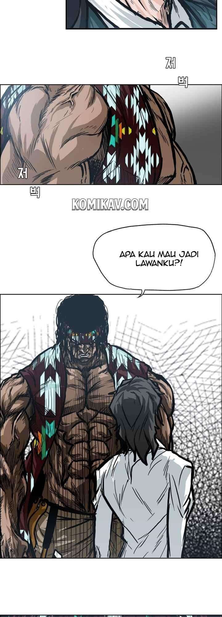 Read Boss in School ID Manga Online