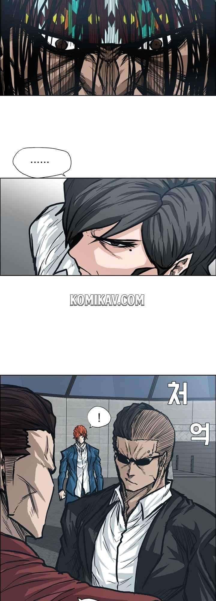Read Boss in School ID Manga Online