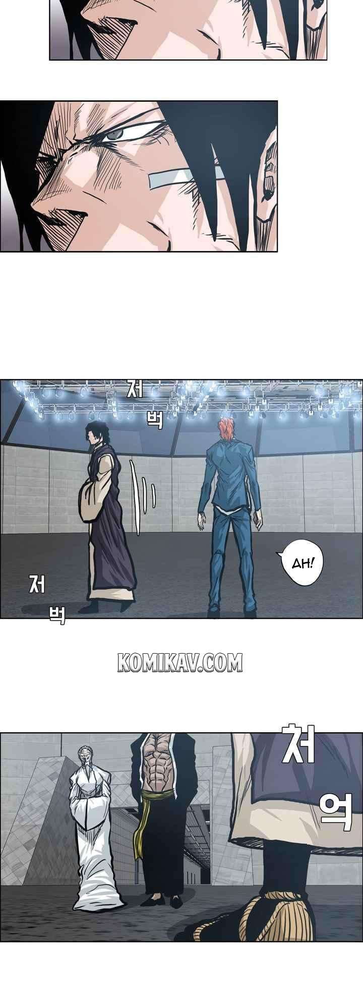 Read Boss in School ID Manga Online