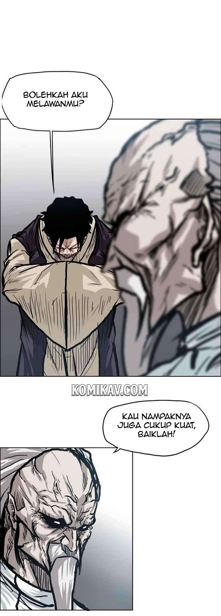 Read Boss in School ID Manga Online