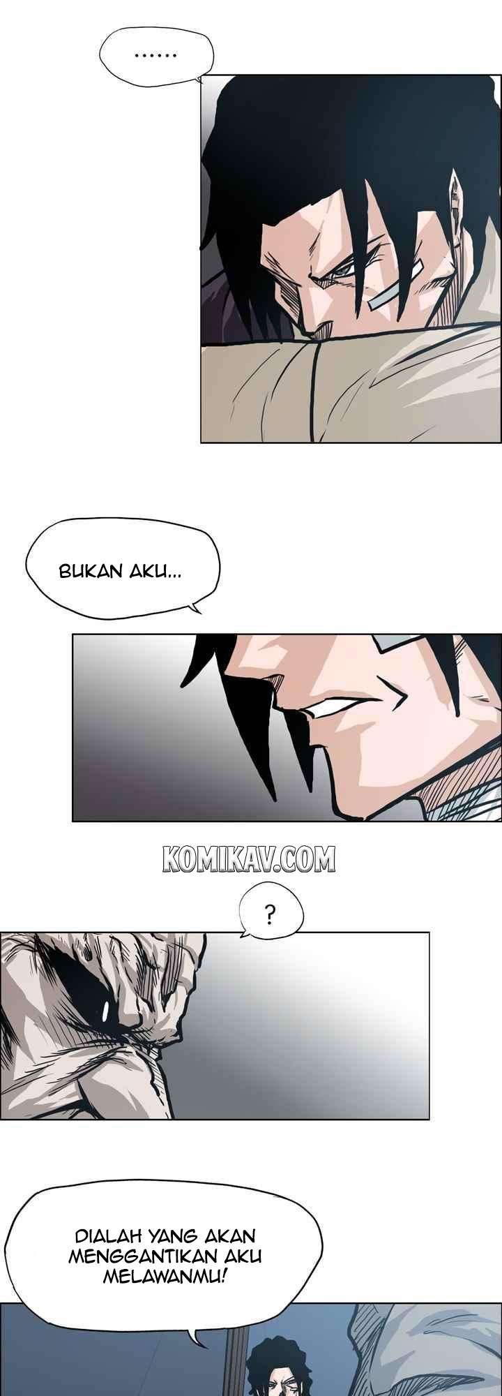 Read Boss in School ID Manga Online